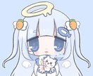 即日納品可◎ / ゆるくかわいくキャラ描きます できる限りご要望に応えて作成します イメージ1