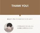 運用代行であなたのnote、売れる形に整えます 構成・導線・価格設計までサポートします イメージ3
