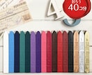 シーリングスタンプ入稿フルオーダーでお作りします ヘッドのみ/25㎜丸形真鍮/ハンドルとWAXは別オプション イメージ8
