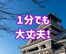 仕事・職場でのお悩み相談・愚痴・傾聴全て共感します ハラスメント・モラハラ ・パワハラ・セクハラ・マウント・嫉妬 イメージ8