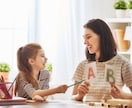 文章ベースでの英語の雑談力を向上させます チャットなので、ゆっくり考えながら英語での会話を楽しめます イメージ3