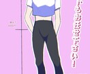 アイコンイラスト/イラストお描きします 初めてでも安心！パーツから選べます。 イメージ8