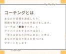 不登校の子供との接し方！経験者がお手伝いします 中学、高校と不登校になった娘…経験者だから分かる解決法 イメージ4