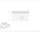 建築図面の作成・修正・トレースします 意匠図・構造図・アイソメ図対応可能です イメージ3