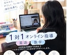 小中学生の英語・数学を1対1で丁寧に教えます 塾指導17年。勉強が好きになるよう、楽しく丁寧に教えます イメージ2