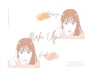おしゃれ×きちんと感のあるイラスト・似顔絵描きます 商用利用可・小物追加料金なし♪ イメージ9