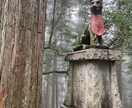 友人、家族、恋愛関係、実体験をもとに相談にのります 誰にもいえない、誰に話したらいいの、そんなときに。 イメージ4