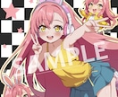 キャラクターイラスト【依頼者専用】となります (依頼者確定済みのサービスとなります。) イメージ1