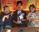 サプライズプランナー/お祝い事をお手伝いします 誕生日•同窓会などそれぞれに合ったプランを考えご提示します！ イメージ2