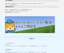 WPサイト制作⭐︎高機能なHPを構築 します Lightning×FlashでHP制作！ イメージ6