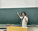 中学生の家庭教師（英語・理科）をします シンガポールで教師経験あり、海外生の学習サポートもしています イメージ3