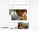 Canva(キャンバ)デザイン/Web画像作ります 本業で売上貢献実績有 バナー:サムネイル:SNS投稿画像など イメージ9