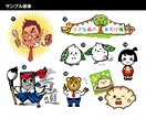 認知度UP！オリジナルキャラクター制作承ります 商用・2次利用OK!  販売促進•PRにご活用ください イメージ5