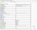 データアナリスト設計【環境認識Pro】を提供します 全通貨を監視し「今どの通貨がチャンスか？」が1秒で分かります イメージ3