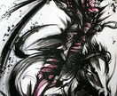 墨で侍や龍など描きます ポスターや、本の表紙、お祭りのイラストに是非どうぞ！ イメージ2