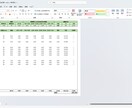Excel作業なんでも代行します 面倒な入力からマクロ、関数を使用した自動化まで対応します イメージ3
