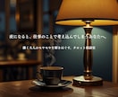 働く大人のモヤモヤを解きほぐすタロット鑑定をします 現実を解くタロット。最後は愛ある名古屋弁で背中を押します。 イメージ1