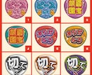 可愛いぷっくりうちわのデザインを推し活につかえます メタリックなぷっくり文字！ファンサうちわ作ります！ イメージ2