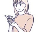 数分ok！気持ちに寄り添ってお話聴きます 頭がぐるぐるしている方、保健師が一緒にお気持ち整理します。 イメージ6