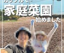 ポップなデザイン作ります 未経験なため安価ですが要望に沿ったデザインに仕上げます イメージ5
