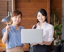 半自動化で収益化できる副業を教えます 半自動化でコピーするだけの簡単副業！まずはごらんください。 イメージ1