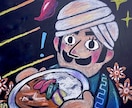 お店・イベントなどのオリジナル看板、お描きします ほんわかチョークアートでお店の魅力やおすすめを伝えませんか イメージ8