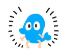 あなたの代わりにイラストLINEスタンプを作ります 【とりあえず相談】キャラ、動物なんでもLINEスタンプに イメージ3