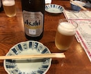 愚痴、話し相手いたします 秘密厳守！誰にも話せない秘密や生い立ちお聞きします ！ イメージ1