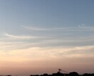 風景写真を提供します 月や太陽と空の風景を楽しんでほしいです。 イメージ10