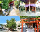 心理的アプローチから占いによるアプローチ。ます 抱え込まずまずは僕に任せてみてください！！ イメージ2