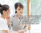 話し相手になります 直感で本音を読み取りながらお話聞きます恋愛・人間関係・不倫 イメージ3