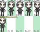 商用利用可！カスタマイズデフォルメキャラ売ります 満足２０体セット！ＬＩＮＥスタンプに利用可！ イメージ7