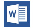 Excel、Wordの作業を代行します データの整理、表作成などの代行をさせていただきます イメージ2