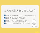 忙しいママの離乳食を支えます “忙しい日でも腸育できる！月齢別の簡単ごはんサポート” イメージ2