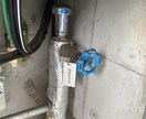 お家の中の水道トラブル何度も解決します 水道以外にも色々と相談お聞きします！ イメージ2