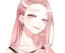 水彩風アイコンを描きます ここにしかない優しい一枚をお描きします。 イメージ4