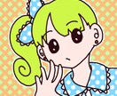 ゆるっとしたSNSアイコンや全身絵を描きます ほんわかやサブカル系が得意です！ イメージ1