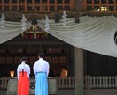 神道式の霊視にて復縁に力強くお導きいたします 復縁を阻むものを祓い、お二人のご縁を繋ぎ直す≪最強祈祷術≫ イメージ7
