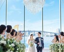 悩める婚活女子を軌道修正させます 婚活成功者のほとんどが持っている○○性を伝授します！ イメージ1
