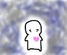 現在の生きづらさのお悩みをお聞きします 今あなたが苦しいのは、 あなたが弱いからではありません。 イメージ6