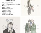 ふんわり優しいナチュラル似顔絵・イラスト描きます SNSアイコン・プレゼント・ペア画・推し活にもぴったり！ イメージ3
