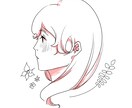 あなたの理想のアイコンおつくりします 雰囲気のあるアイコンがほしいそこのあなたへ イメージ1