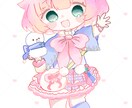 小さくて可愛いデフォルメイラスト描きます 立ち絵 アイコン ペア画 グッズまで幅広く対応しております イメージ5