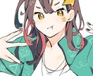 即日対応！ポップで可愛いイラストを描きます バストアップ 全身 動物 背景も簡単なものならかけます！ イメージ1