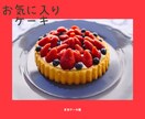 SNS等を入り口とした集客のお手伝いをしています 単品でのチラシ作成、ショート　動画編集等も対応いたします イメージ4
