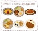 飲食店向けメニュー表を制作します お店の魅力が伝わるメニューを作ります イメージ1