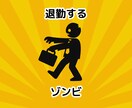 どんなアイコン・ピクトグラムでも制作します 無茶振りOK！爆速＆格安提供！ イメージ7