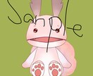 あなた好みのイラスト描きます 何度でも修正無料!あなたによりそい絵を描きます!今なら差分も イメージ6