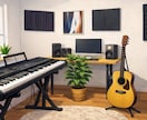 シンガーソングライターになる方法を教えます AIで曲が作れる今こそ、ゼロから心に響く曲を作ろう！ イメージ1