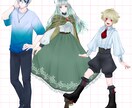 TRPG・ゲーム・配信の全身立ち絵を制作しますます リテイク無の完全おまかせ全身立ち絵イラスト イメージ3